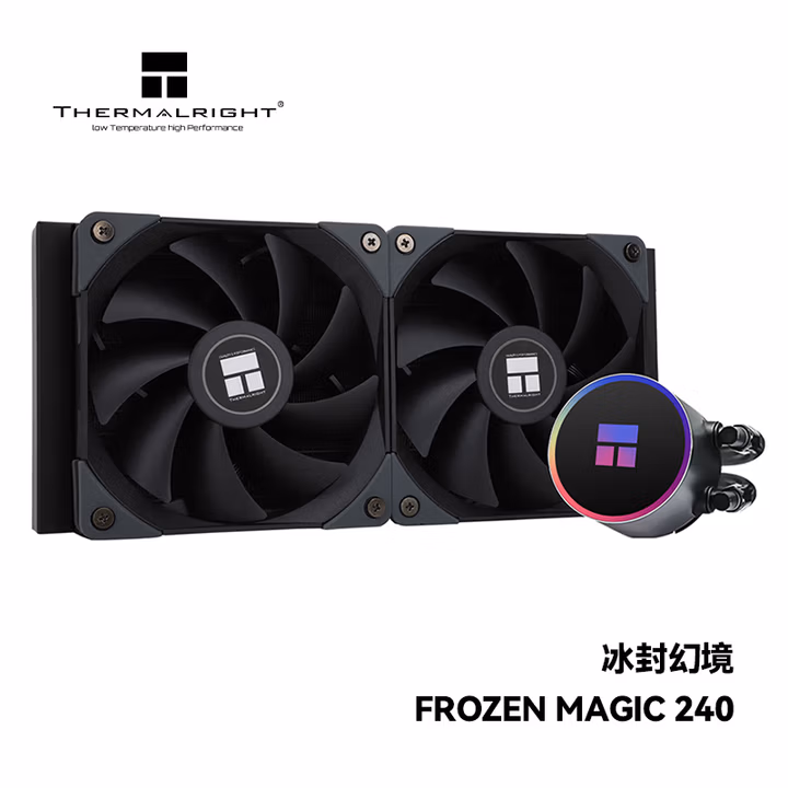 Thermalright(利民)  Frozen Magic 240冰封幻境 一体式水冷散热器 支持多平台 全金属扣具 ARGB冷头 FM240