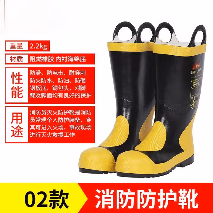 ANSHUN消防服国标认证14款消防灭火防护服97式消防战斗服防火隔热服套装 0