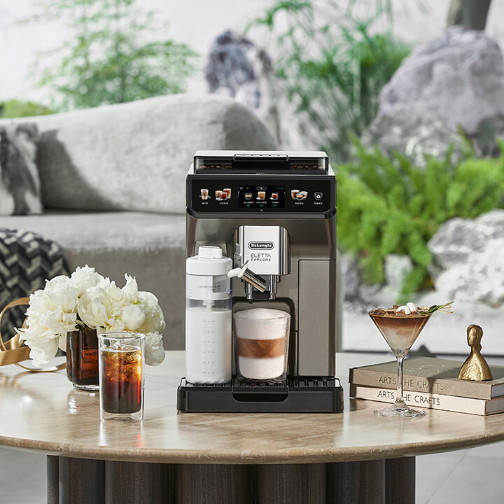 <span>白菜！</span>De'Longhi 德龙 ECAM450.86.T 全自动咖啡机 赠金堡咖啡豆250g