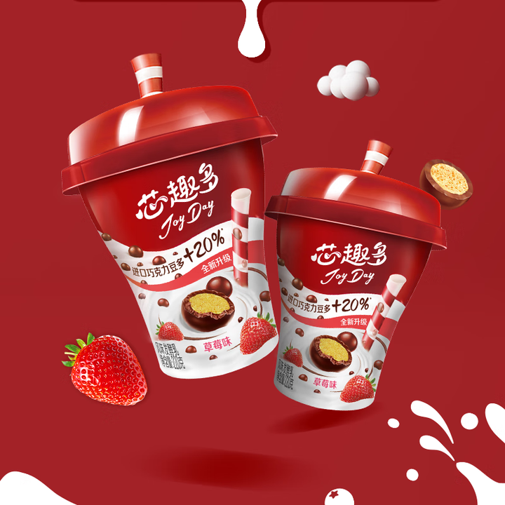 伊利 芯趣多 巧克力豆&蓝莓吸果杯低温酸奶 220g*8杯装