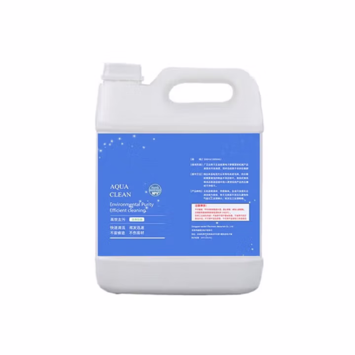 沙途5L 工业清洗剂精密仪器镜头光纤清洁用品擦拭消毒液酒精水剂5L 5L/桶