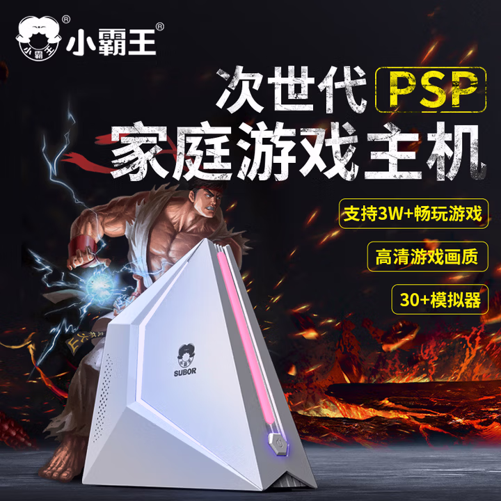 商品图片