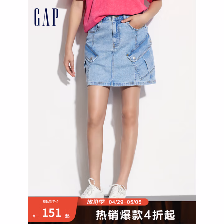 Gap女装夏季多口袋工装风水洗牛仔短裙辣妹半身裙465736 浅蓝色 160/62A(26) 亚洲尺码