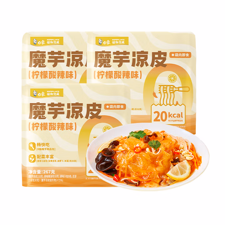 商品图片