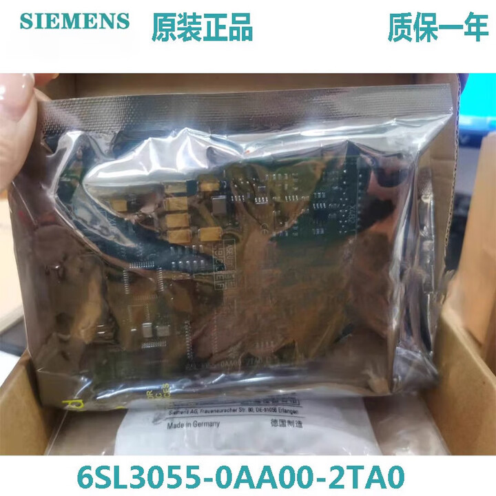西门子 6SL3055-0AA00-4BA0 适用于控制单元 CU305，CU3