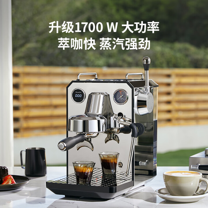 Gemilai 格米莱 G3006 半自动意式咖啡机