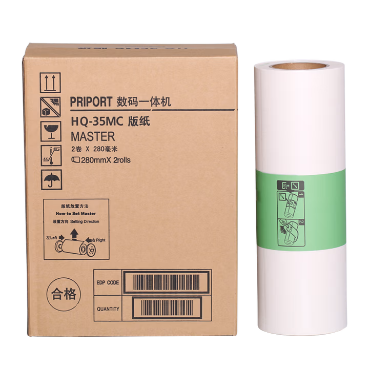 理光（Ricoh）HQ-35MC版纸 适用于DD4440C/DD4440PC/ 