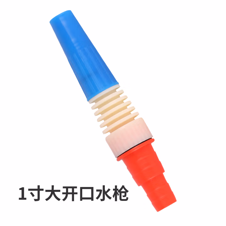 臣源 加厚消防帆布水带 防冻水带 1寸大开口水枪（卡箍接头）