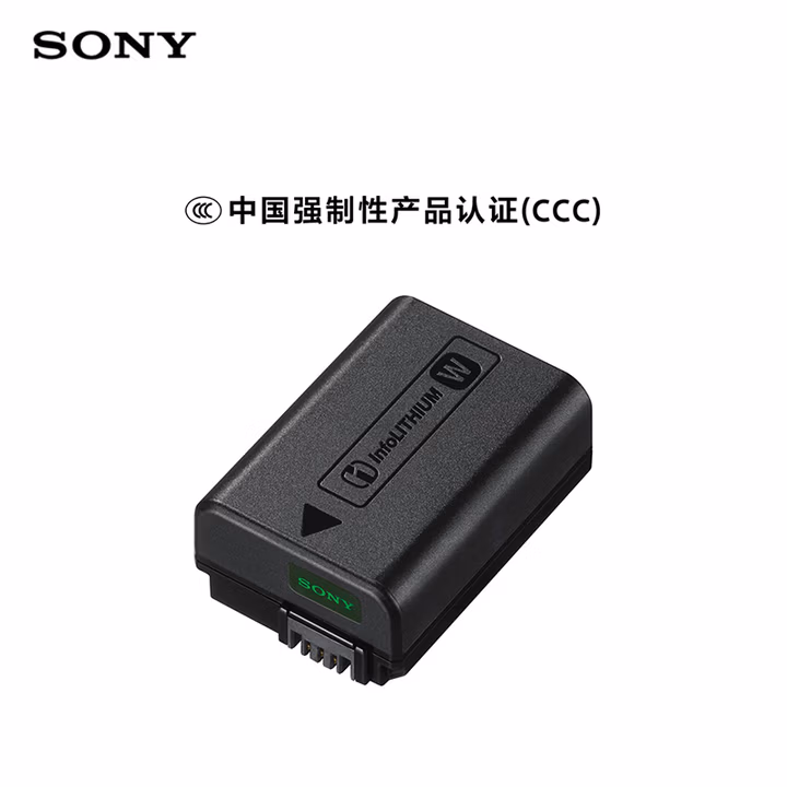 索尼（SONY）【3C认证标志】NP-FW50 索尼微单相机 原厂原包装 充电电池（适配ZV-E10一代及A6400/6100/6000）