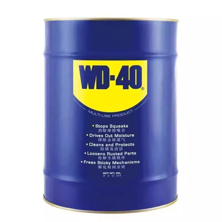WD-40 多用途金属养护剂桶装 20l