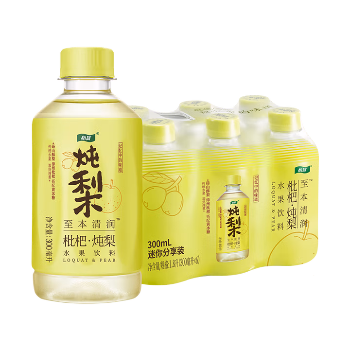怡宝至本清润枇杷·炖梨水果饮料300ml*6瓶迷你分享装