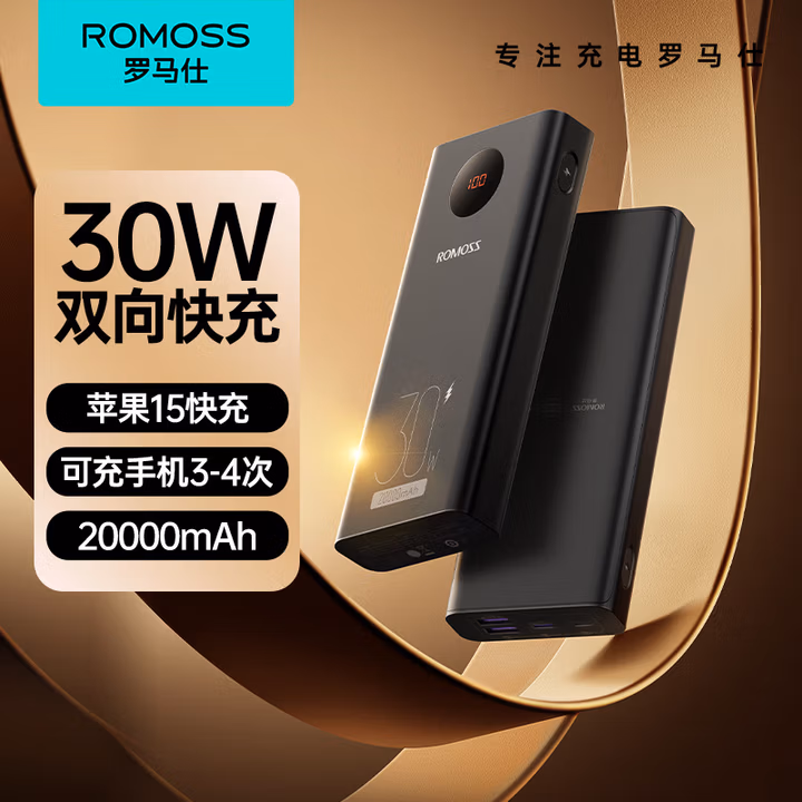 商品图片