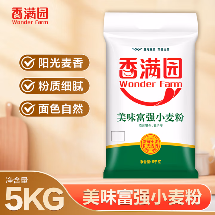 商品图片
