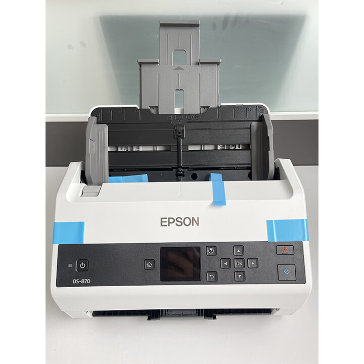 爱普生DS870扫描仪A4自动彩色双面高速高清文档扫描