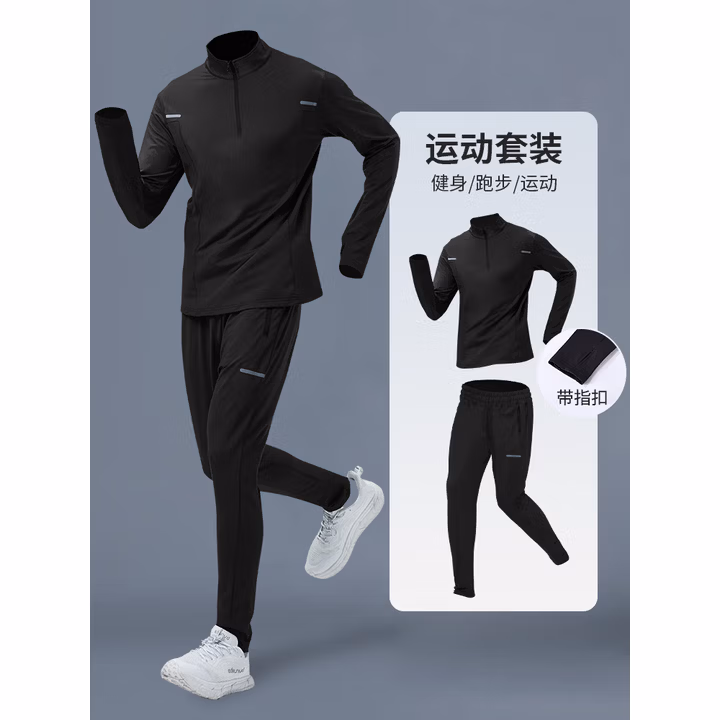 商品图片