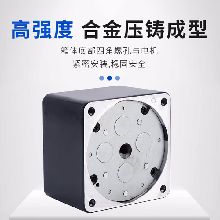 津邦2/3/4GN 齿轮箱/变速箱交流调速齿轮减速电机专用减速机 2GN18-36K