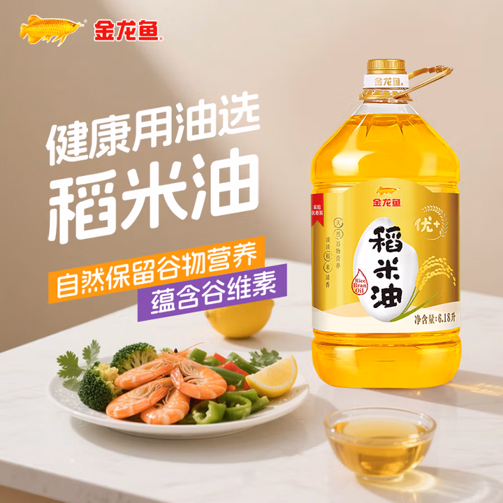 金龙鱼 食用油 非转基因 优+稻米油6.18L*2