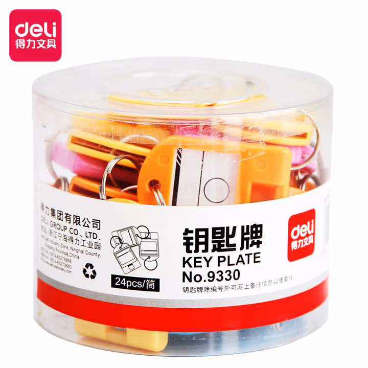 得力(deli)彩色钥匙管理箱专用钥匙牌 24个装 办公用品 9330