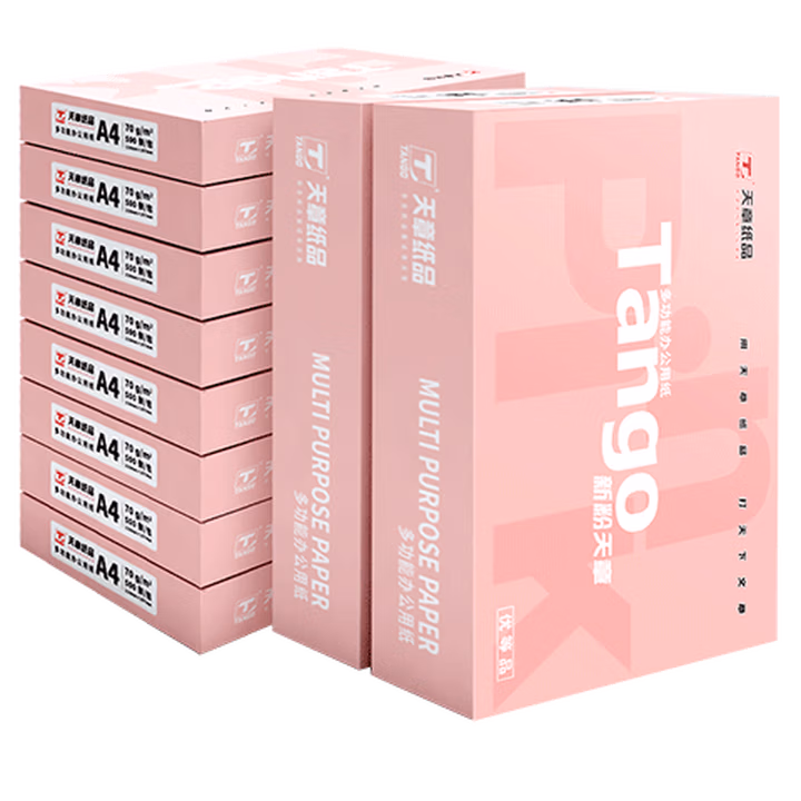 天章 （TANGO）新粉天章A4纸打印纸 70g500张*10包一箱 白纸草稿纸
