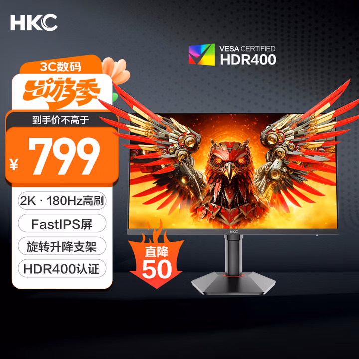 商品图片