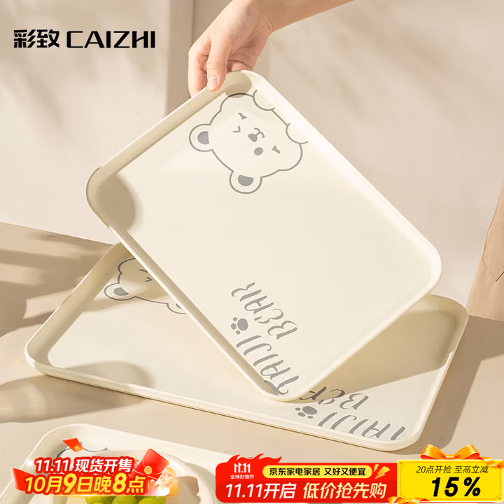 商品图片