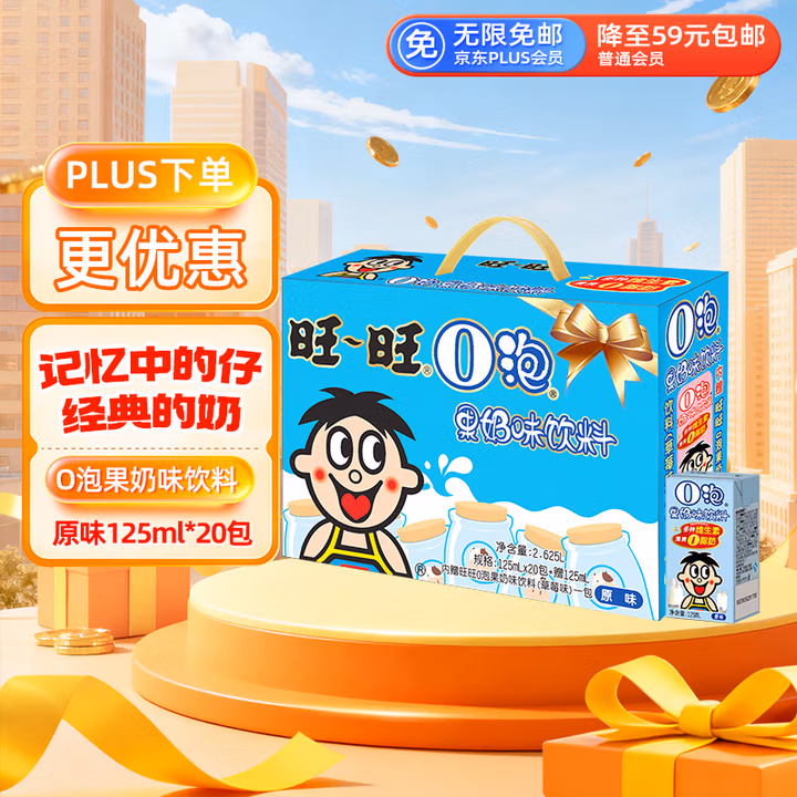 商品图片