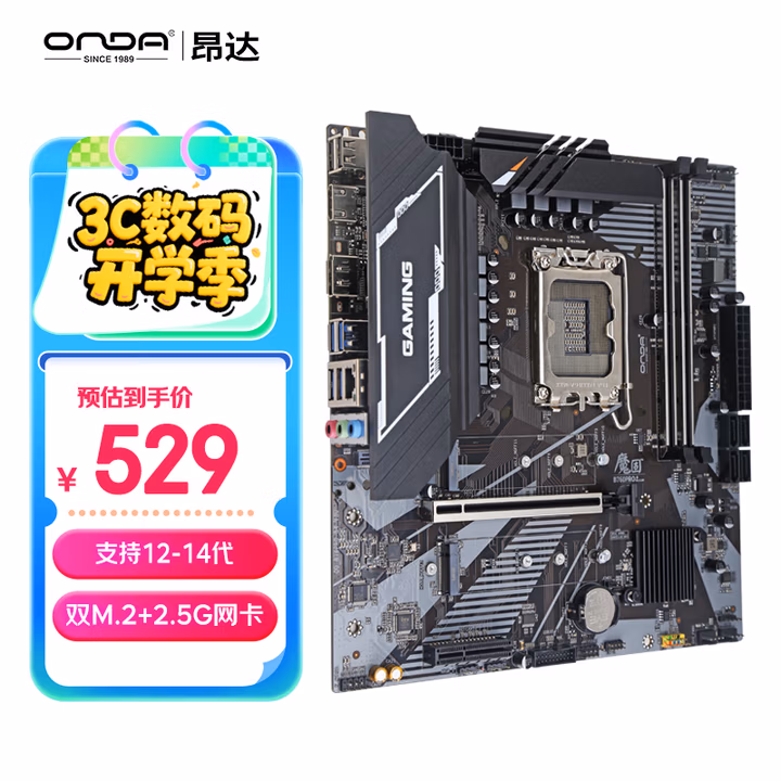 商品图片