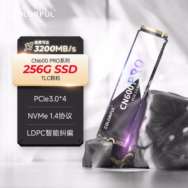 七彩虹(Colorful) 256GB SSD固态硬盘 M.2接口(NVMe协议) CN600 PRO系列PCIe 3.0 x4 TLC颗粒