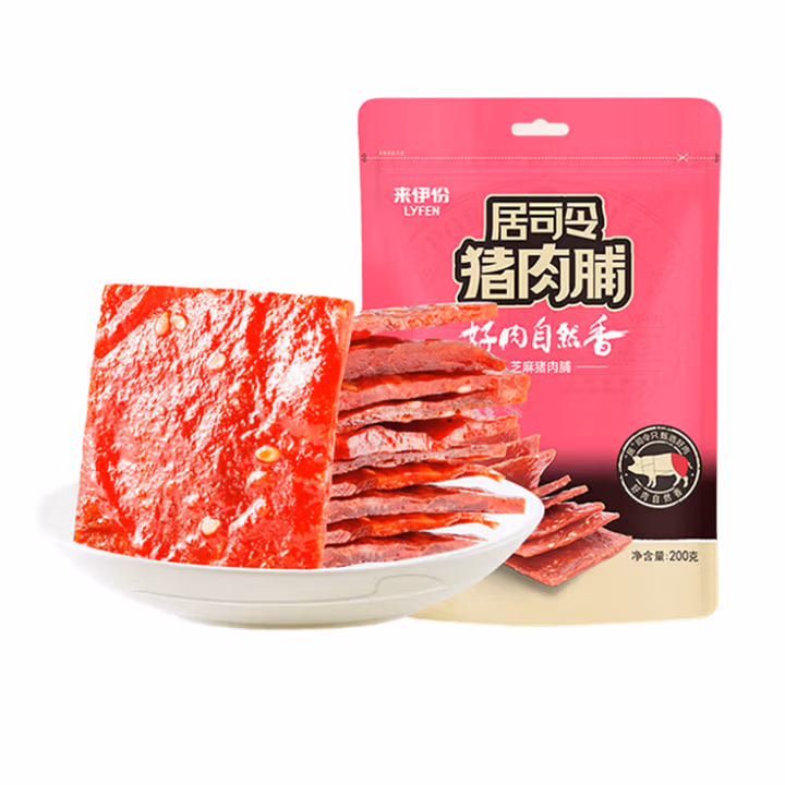 来伊份 居司令白芝麻猪肉脯 肉干靖江特产办公室休闲零食小包装200g/袋