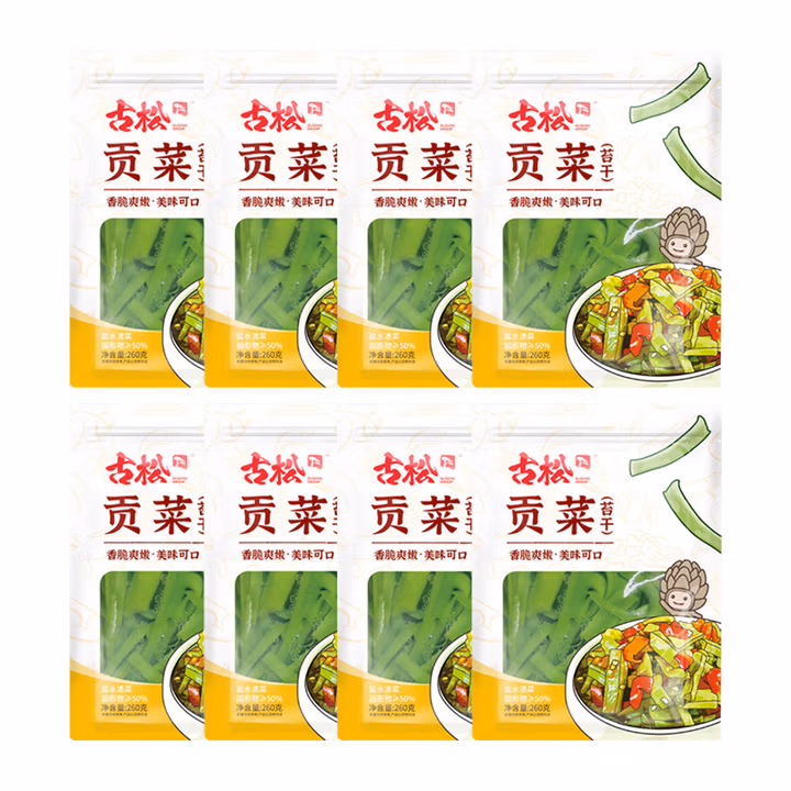 古松清水贡菜260g 新鲜贡菜免泡发苔菜非干货火锅冒菜煲汤食材