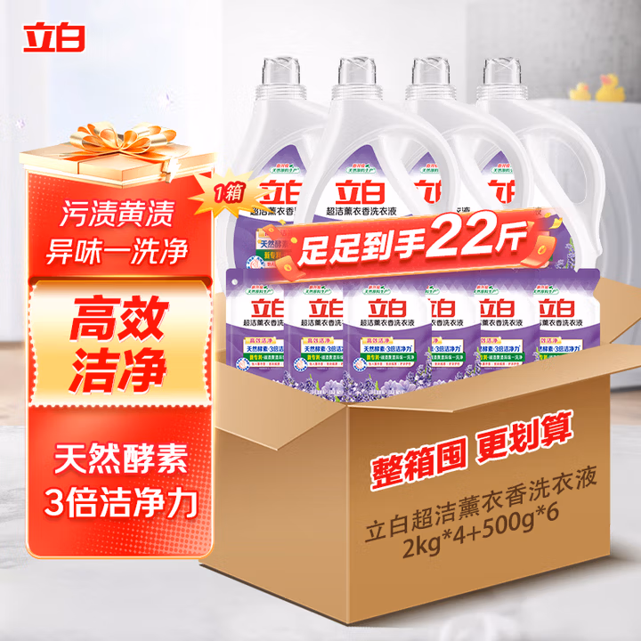商品图片
