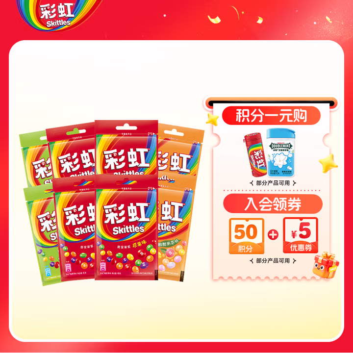 商品图片
