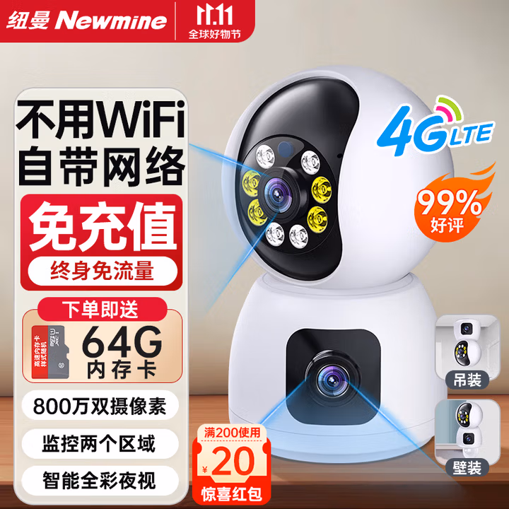 商品图片