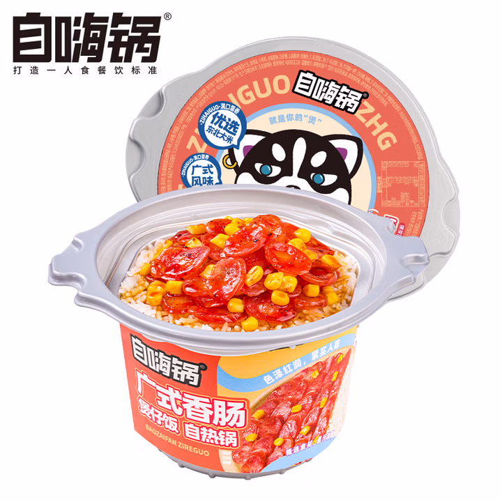 商品图片