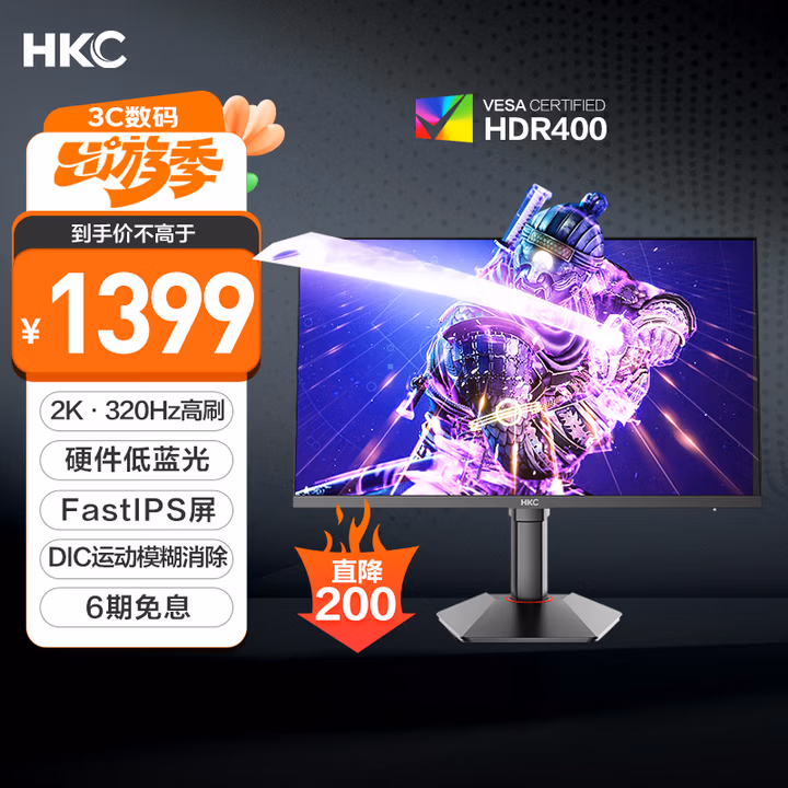 商品图片