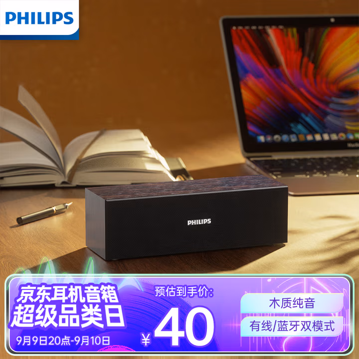 商品图片
