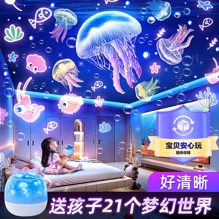 商品图片