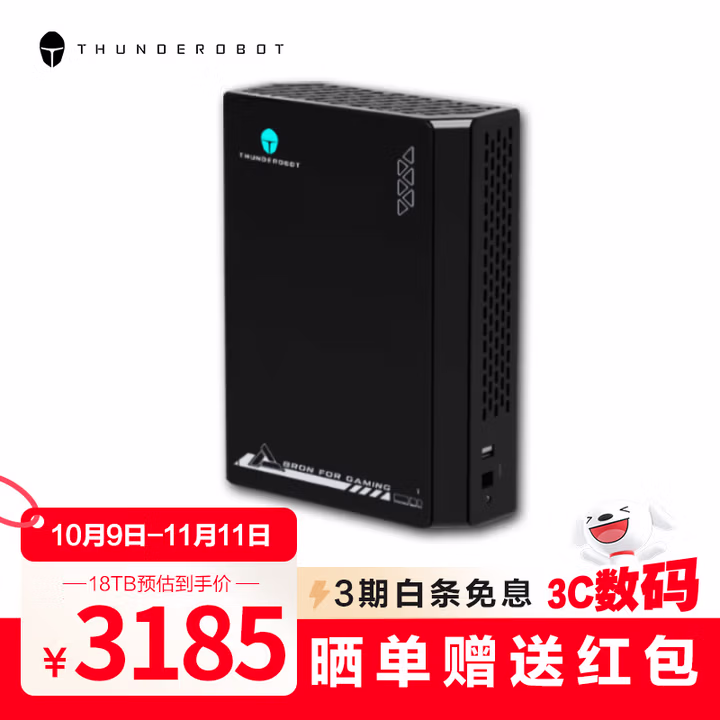 商品图片