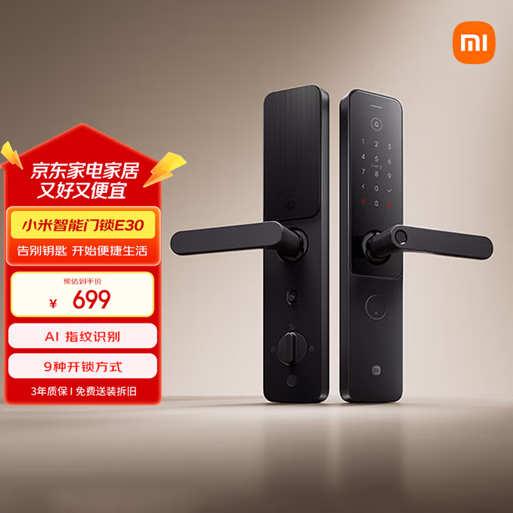商品图片