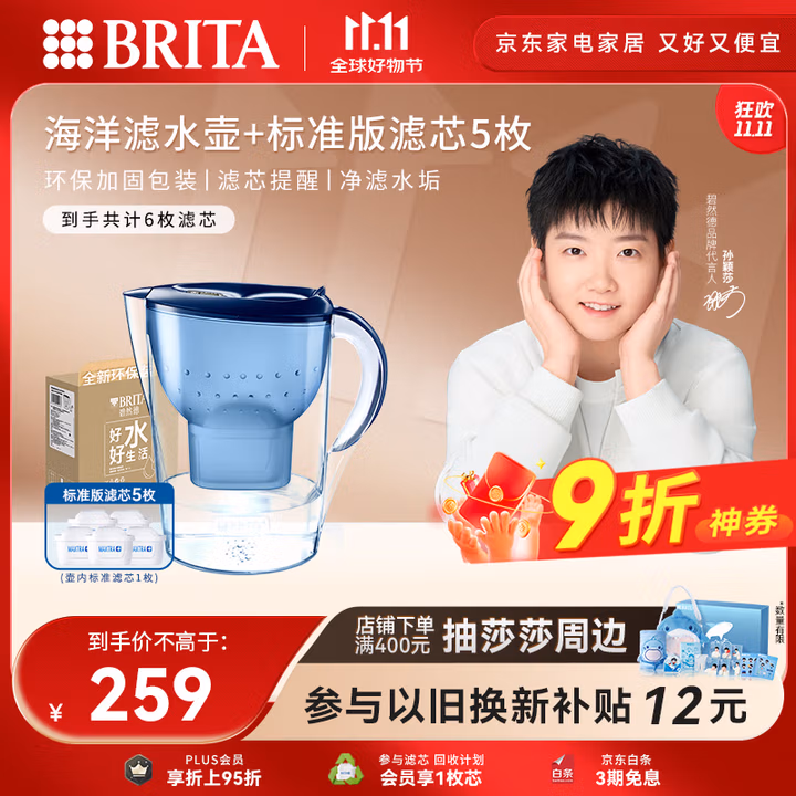 商品图片