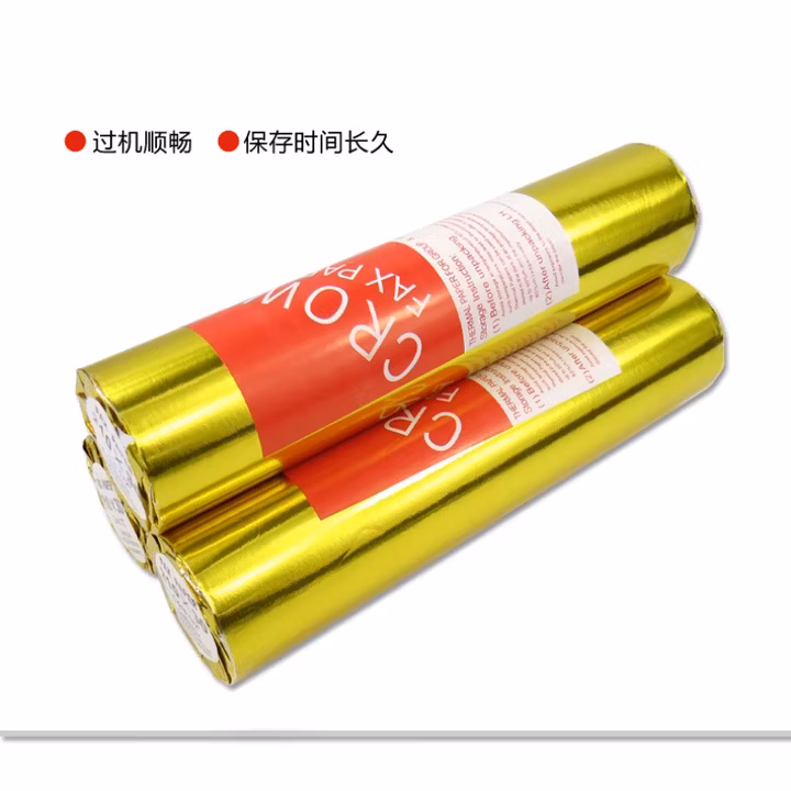 适用于松下KX-FT872CN传真机876/862/932/936热敏纸836 