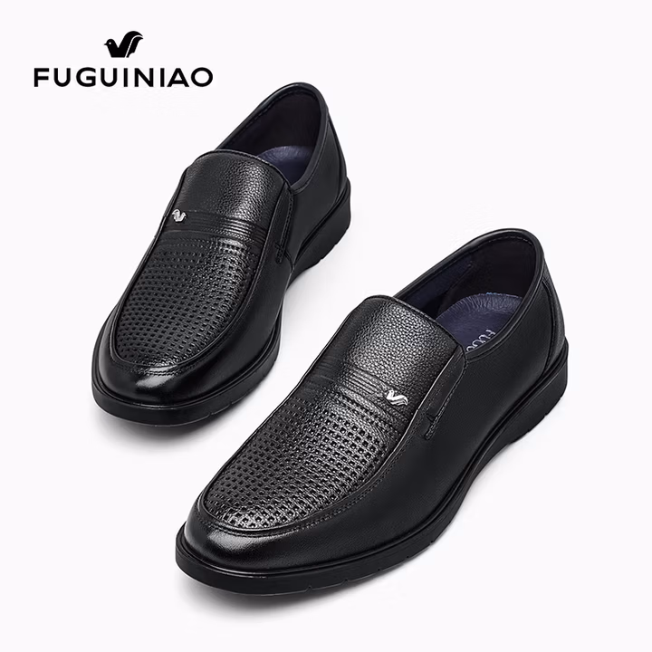 富贵鸟（FUGUINIAO）皮鞋男士商务休闲真皮男鞋正装鞋一脚蹬爸爸鞋 黑色 40