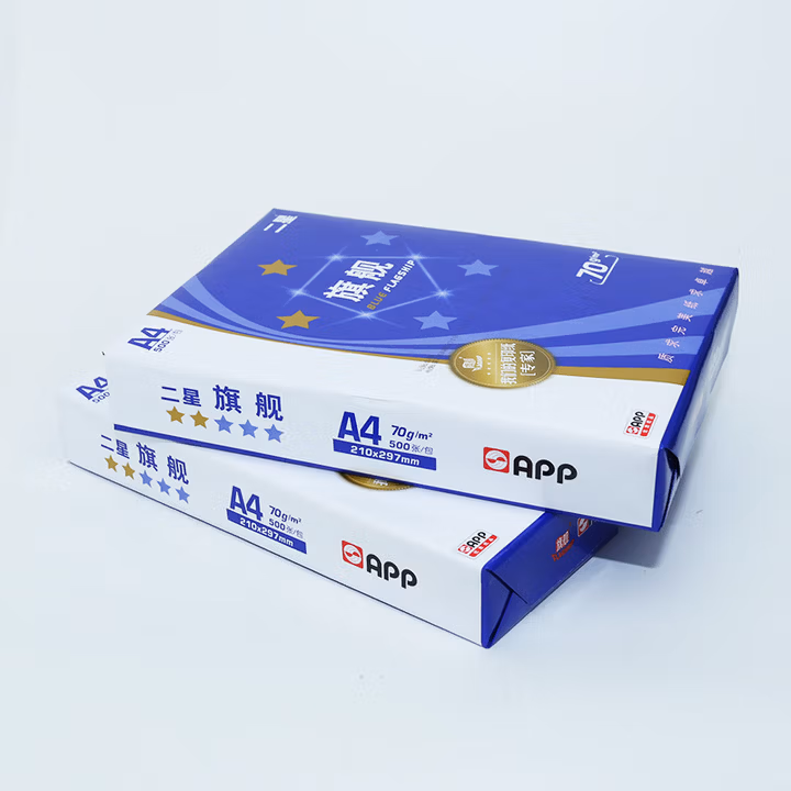 金光（APP）二星蓝旗舰（BLUE FLAGSHIP）B5/80g 复印纸 50