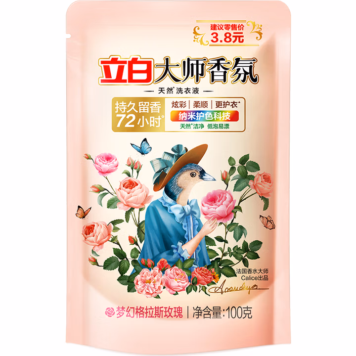 商品图片