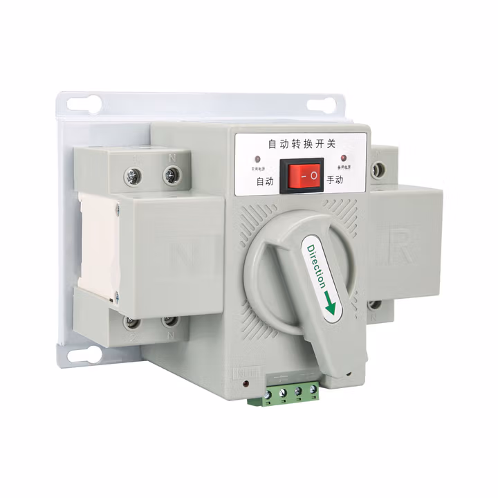 双电源转换开关