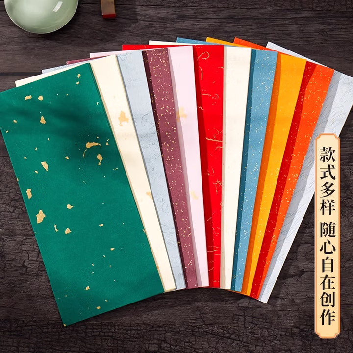 六品堂精美文艺唯美复古日系小清新简约信纸钢笔纸诗意情书信笺古风硬笔书法小楷花笺书