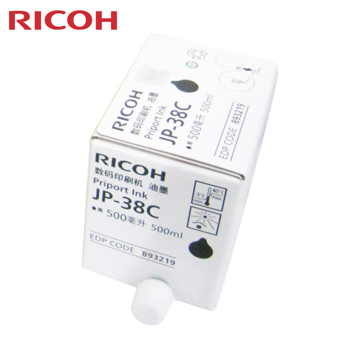 理光（Ricoh） 数码印刷机油墨 一体化速印机油墨 黑油墨 JP-38C（50