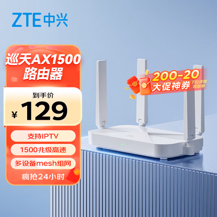 商品图片