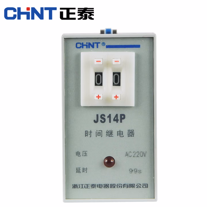 正泰时间继电器 数字式延时JS14P二位调节AC220V380V等多规格可选 J