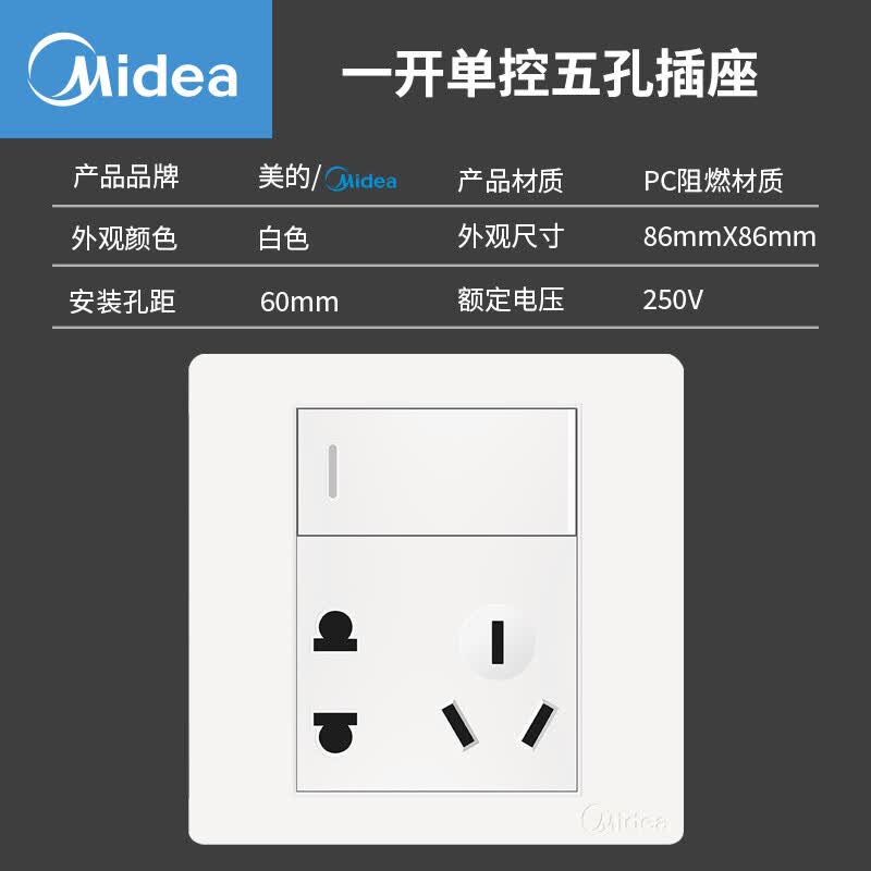 家电行业的革新者——恒晟电器